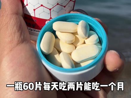 补充锌还是很重要的,这个主打就是方便划算