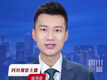 9月22日,“川超”多场球赛门票开售,票价最低5.5元!调好闹钟准备买票吧!#四川超安逸 #川超观察