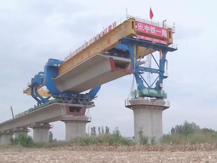 高铁架桥背后的故事!#高铁