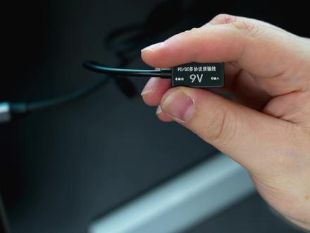 一加平板拓展坞充电不掉电详细教程 性价比非常高的诱骗线,支持一加平板一代,二代卡快充充电,功率可以到18w,突破拓展屋10w快充!#数码科技 #一加平板