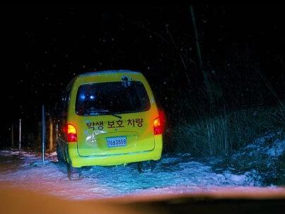 动作惊悚悬疑电影剧情解说 #影视经典补完计划#动作惊悚#抖音午夜放映厅#影娱年味不打烊#抖音精选@DOU+小助手 @巨量引擎小助手