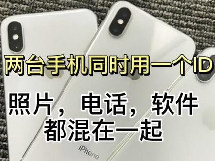 #手机技巧 这些小技巧你都懂吗