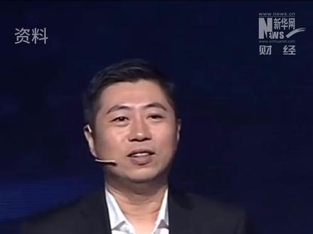 京东推出言犀大模型。京东云事业部总裁曹鹏:新技术不该是玩具#京东 #大模型