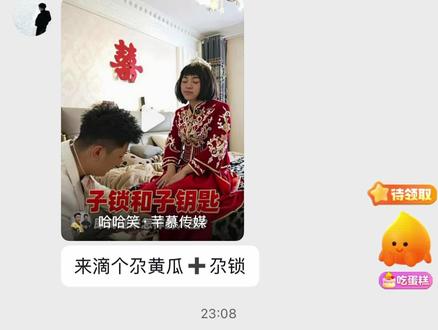 真真sisi子#哈撒 #真真sisi @xxxxLL.