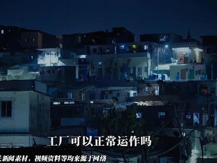 最高气温50度,一场高温来袭,即将毁了印度的大国梦! #印度 #新闻 #国际新闻 #热点 #全球创作者计划