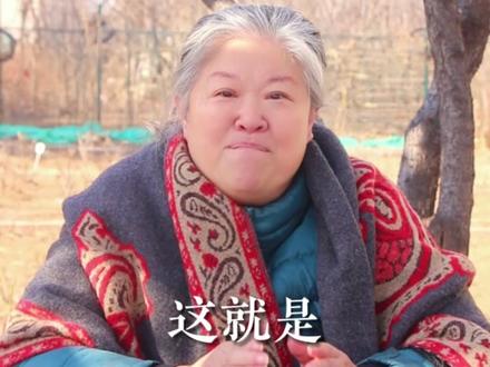 很多老人把“立春”这天叫做“打春”,你知道为什么吗?#二十四节气 #立春 #传统文化 #人文科普 #退休生活 #文化自信 #文化传承