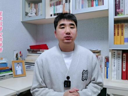 眼睛干涩,视物不清?可能是肝血不足了,送你一个中成药滋阴养肝 #中医 #中药 #健康养生 #硬核健康科普行动