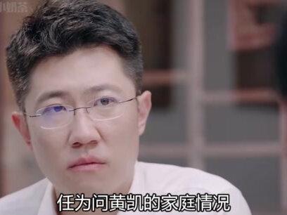 顶级律师手戴家族徽章?张雪峰一语道破现实!#张雪峰 #律师 #综艺 #骆嘉昀 #娱乐评论大赏