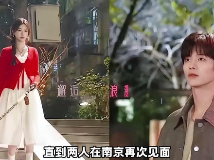 直到两人在国内再次见面,才知道靳朝早都开了那家咖啡厅#双轨 #解说