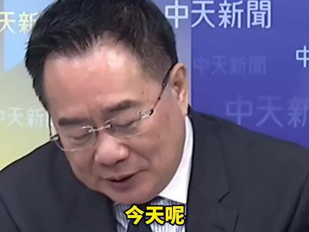 金价飞天,蔡正元现场预测 #个人观点不构成投资建议