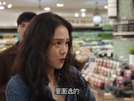白天谋生,夜晚寻爱,今晚正好。#电影今晚正好腹肌戏冲击力 #电影今晚正好