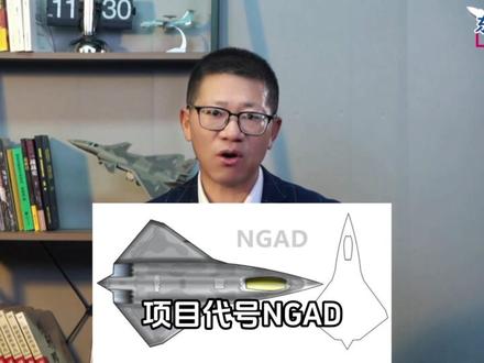 中国六代机首次双机同飞,美媒:技术完全碾压西方,改写空战规则 #零基础看懂全球 #全球创作者计划 #硬核深度计划 #燃起来了大国重器 #六代机