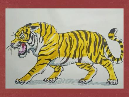 【绘画教程】教你画一只老虎#画画#儿童画#绘画#动物#老虎 #绘画教程