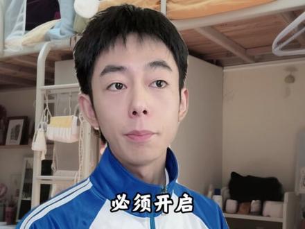 玩三角洲一定要调好这几个设置#三角洲行动 #三角洲攻略