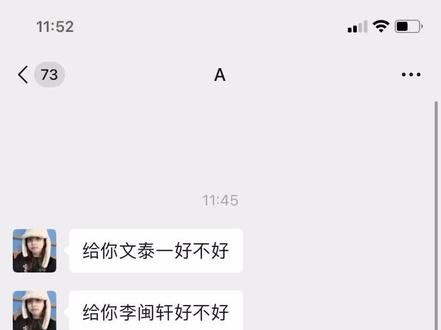 给你宇宙好不好#猎奇#抽象#ts#kpop