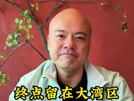 全运会也是告别战 致敬每一位运动员 #讲不出再见