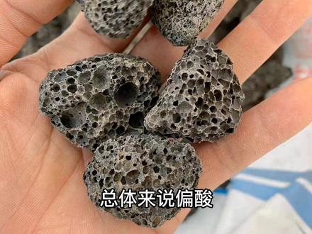 火山石使用的注意事项#火山石 #火山石颗粒 #黑色火山石 #红色火山石