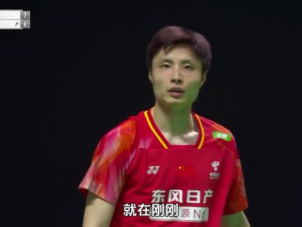 05年印尼小将爆冷击败世界第一,石宇奇貌似身体抱恙 #羽毛球 #石宇奇 #抖音精选
