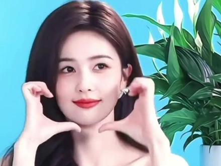#白鹿比520表白粉丝 真的太好了吧#白鹿 #娱乐评论大赏