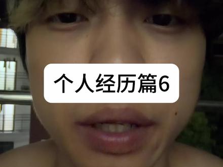 一定要少发朋友圈 #朋友圈#成长#个人提升#独立思考