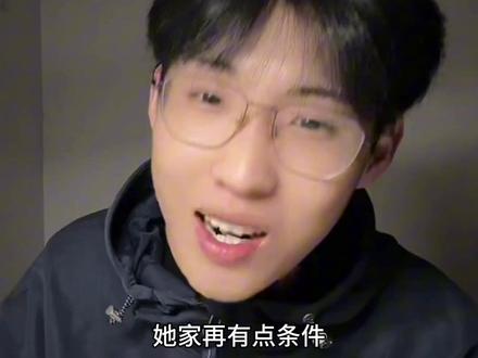 当跟一个有年龄差的人谈恋爱时#情感