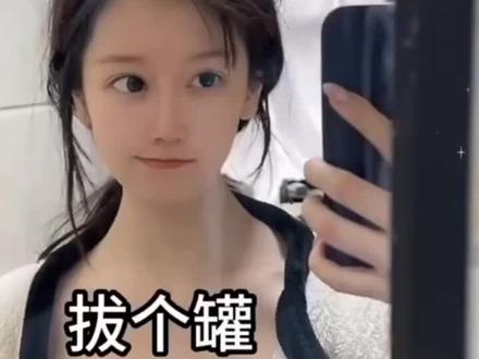 #那些娶回家贼好玩的女生 ,个个都是宝藏女孩#沙雕女孩