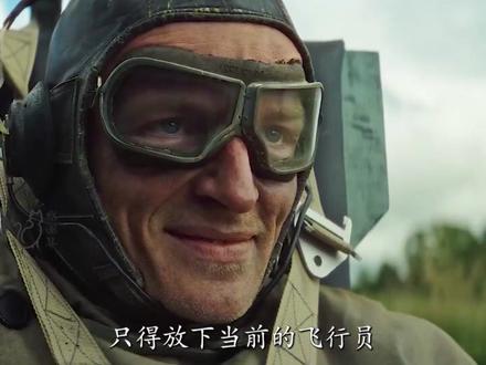 2025动作片《永生战士2》上集 #动作片 #战争片 #永生战士