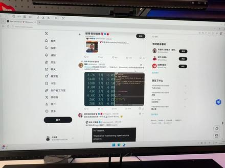 “小龙虾创始人控诉“南山必胜客”抄袭???” #openai #openclaw #ai #腾讯