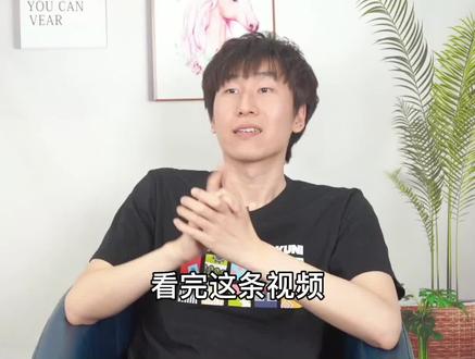 and的用法你学会了嘛?#英语 #学英语 #新概念 #新概念英语