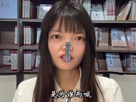 建议所有孩子都看看电影《得闲谨制》!呐喊是所有人的觉醒! #创作者中心 #创作灵感
或许看过这部电影,我们的孩子会真正懂得,在鲁迅那个时代,他撕心裂肺的“呐喊”,究竟在喊什么。
多年前,当八国联军欺辱我国,当日军对我们进行残忍屠杀,黑压压一片的中国百姓,站在江岸边,没有一个人站出来斗争。
每次看到这段屈辱的历史,我都觉得难过,愤怒又不愿意承认,那是民族的伤疤,是很难愈合的裂痕。
电影《得闲谨制》,拍出了从“彷徨”到“呐喊”的全过程。它把语文课本里那些沉默的、麻木的、在炮火中蜷缩的中国人,一个个拉近到我们眼前。
也让我们和孩子们看到——鲁迅笔下那些曾“躬着身”的国民,如何在退无可退时,拿起最简陋的武器,完成从“逃命”到“拼命 ”、从“跪着活”到“站着死”的悲壮转身!
#肖战 #得闲谨制 #语文