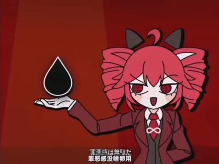 我发的好像有点晚了#术力口 #处刑拍手