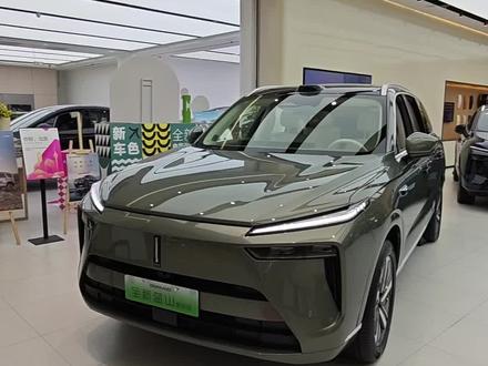 魏派蓝山 2025款四驱智驾版#新能源汽车 #都是好车