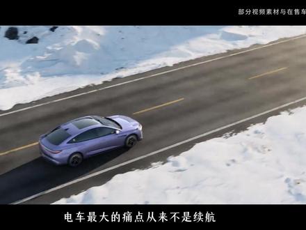 全系标配激光雷达!海豹07EV重塑中型纯电轿车标杆 #汽车 #新车 #每天一辆车 #海豹07EV