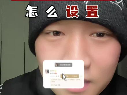 赶紧去发!发完评论区见!#干货分享 #教你一招 #金色朋友圈 #新年朋友圈