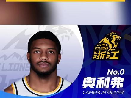 CBA炫时刻 选出本周你心中的最炫扣篮 #CBA #张镇麟 #崔永熙 CBA炫时刻,选出本周你心中的最炫扣篮。