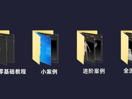 一口气带你从0到1学会zbrush雕刻(基础篇)(二) #3D建模 #zbrush #zbrush雕刻 #游戏建模 #建模教程