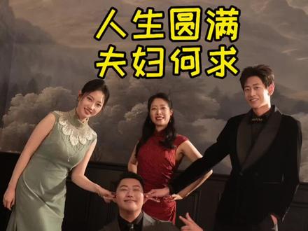 家人相伴,岁月安稳 女儿就读山东政法学院,心怀大爱,儿子即将奔赴边疆,不负韶华。#亲情#儿女双全 #无腿勇士陈州 #陈州夫妇 #正能量 @讲者陈州