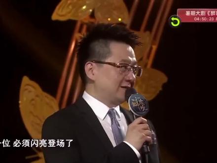 #刘诗诗 #醉玲珑#好剧推荐 #刘诗诗陈伟霆