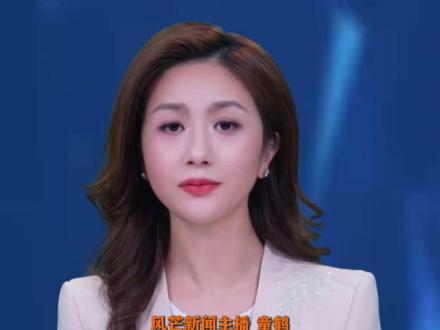 黑龙江绥化两失联女孩遭遇不测
5月1日下午离家失联多日
警方证实:全力侦办该案