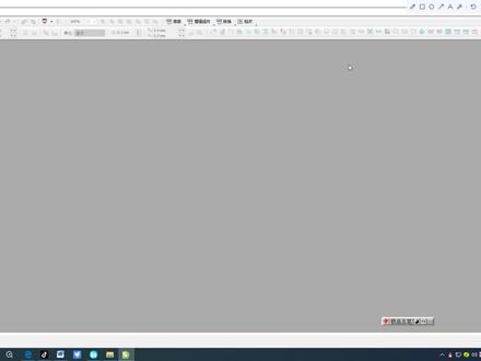cdrX4做图卡顿问题