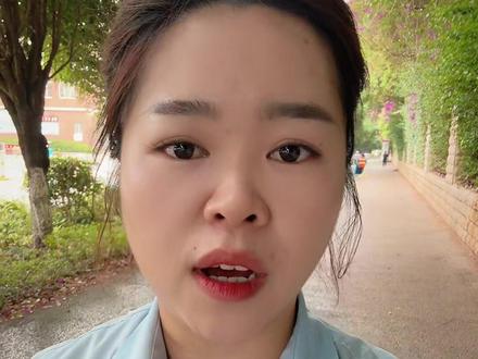 #涨知识 #同城优先 #科普 又学到了吧?