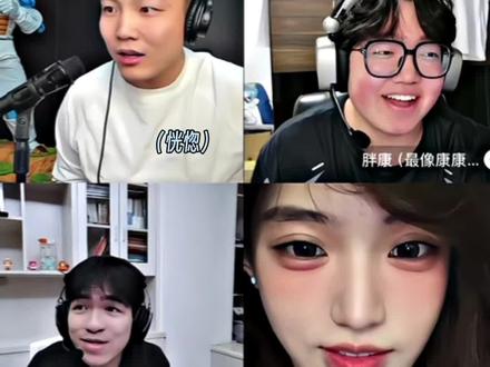 康神真开播了 #CF老四 #ZMJJKK #CXY #偷心九月天