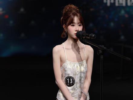 世界国际小姐中国总决赛女生组亚军刘美铄 #世界国际小姐#选美#模特#mc模特秀#时尚