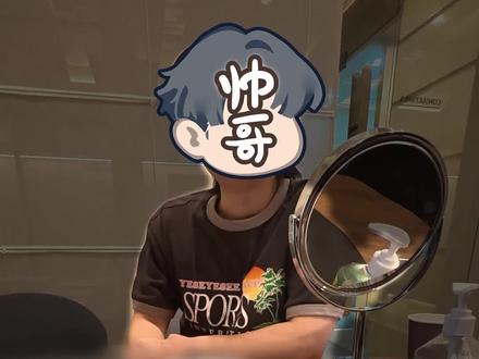 暗沉粗糙肌修护实录 试过才懂多香😽 #日常vlog#Kleam#韩国皮肤科#韩国变美#第一人称视角