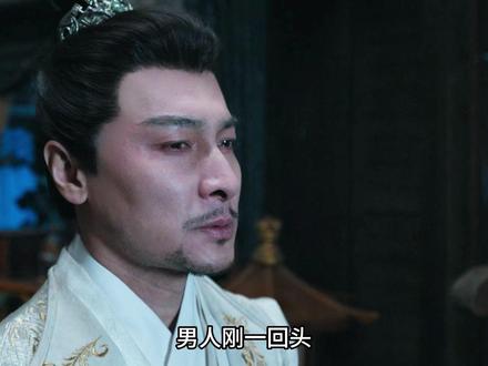 唐诡奇案带你走进民间诡案,胆小慎入 #唐诡奇案开播 #唐诡奇案 #唐诡奇案诡案迷踪