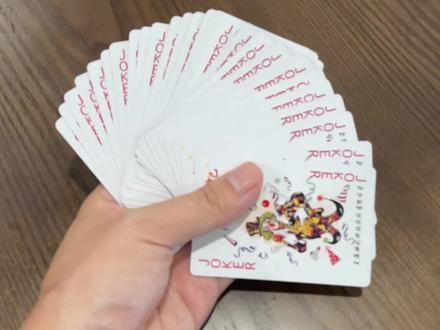 王炸成吨,脑壳发昏#禅游斗地主 #是时候展现真正的技术了 #扑克牌