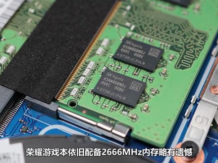 下饭操作即刻回录,荣耀猎人游戏本极速进阶指北
