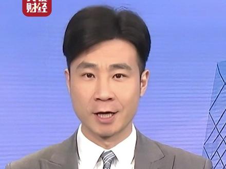 #金银价强势反弹 #银价涨超8%