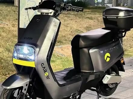 金箭赛奥前后双碟RG120