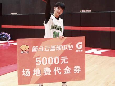 三分10投7中 拿下21分 绿藤今年的第一个冠军🏆这是属于我们的时刻 感谢每一位队友的信任 打篮球 我们是认真的#篮球 #无兄弟不篮球 #比赛现场 #团队篮球